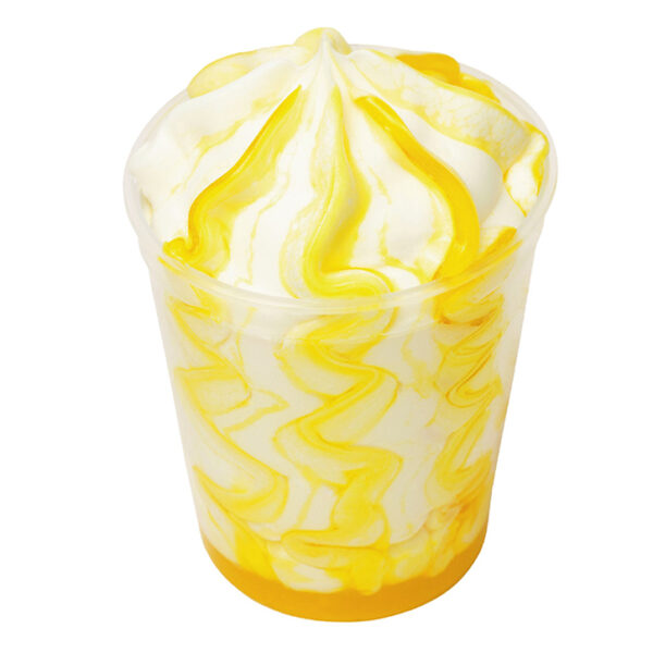 Gelat de limoncello